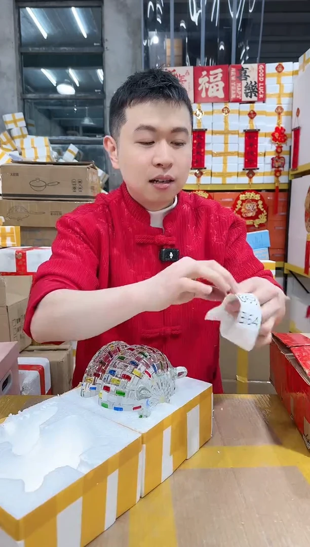 【闪购商品】NS-B62