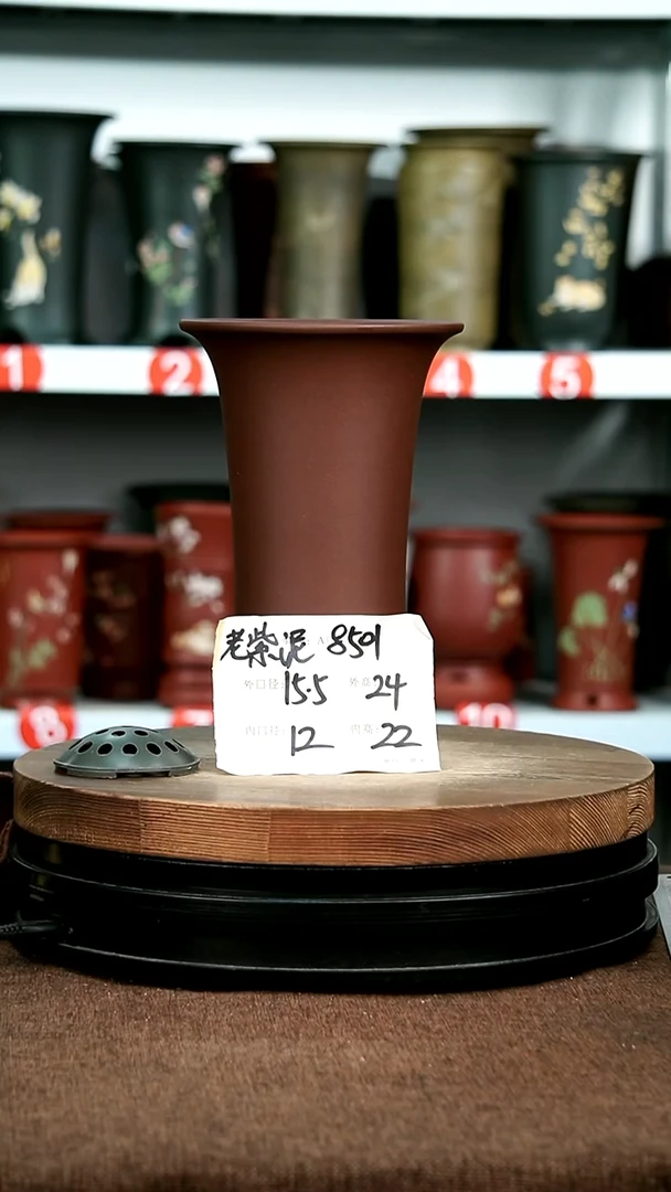 紫砂花盆花卉园艺8501