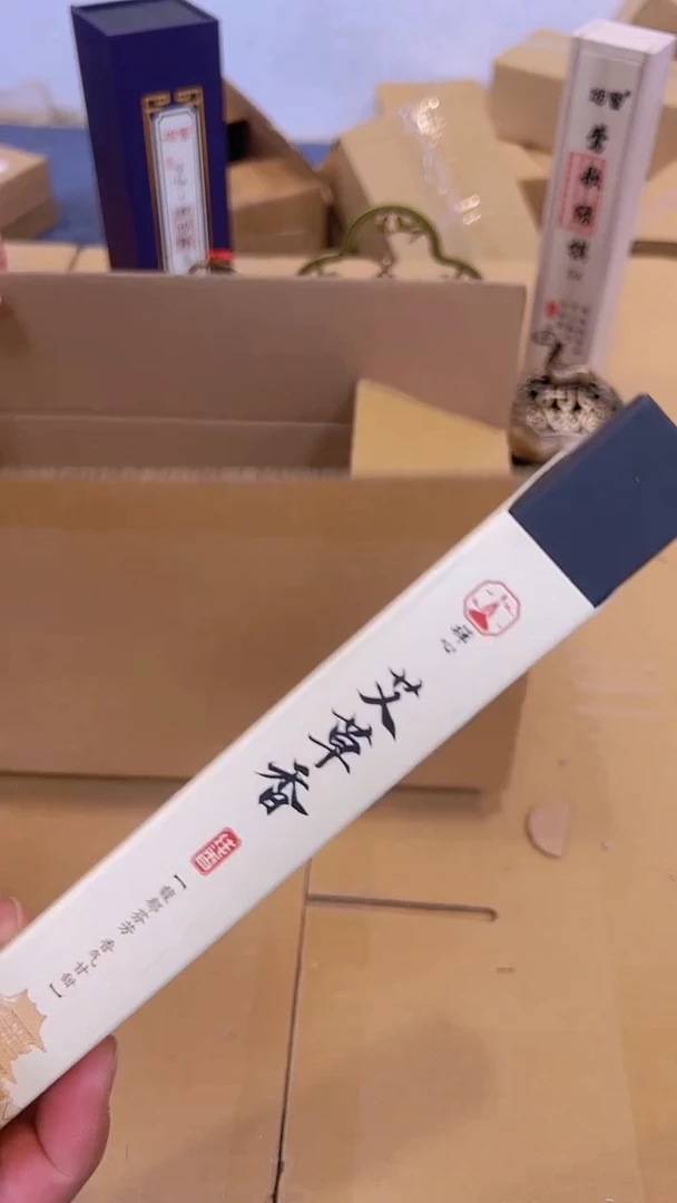 【闪购商品】ddddddddddd1017