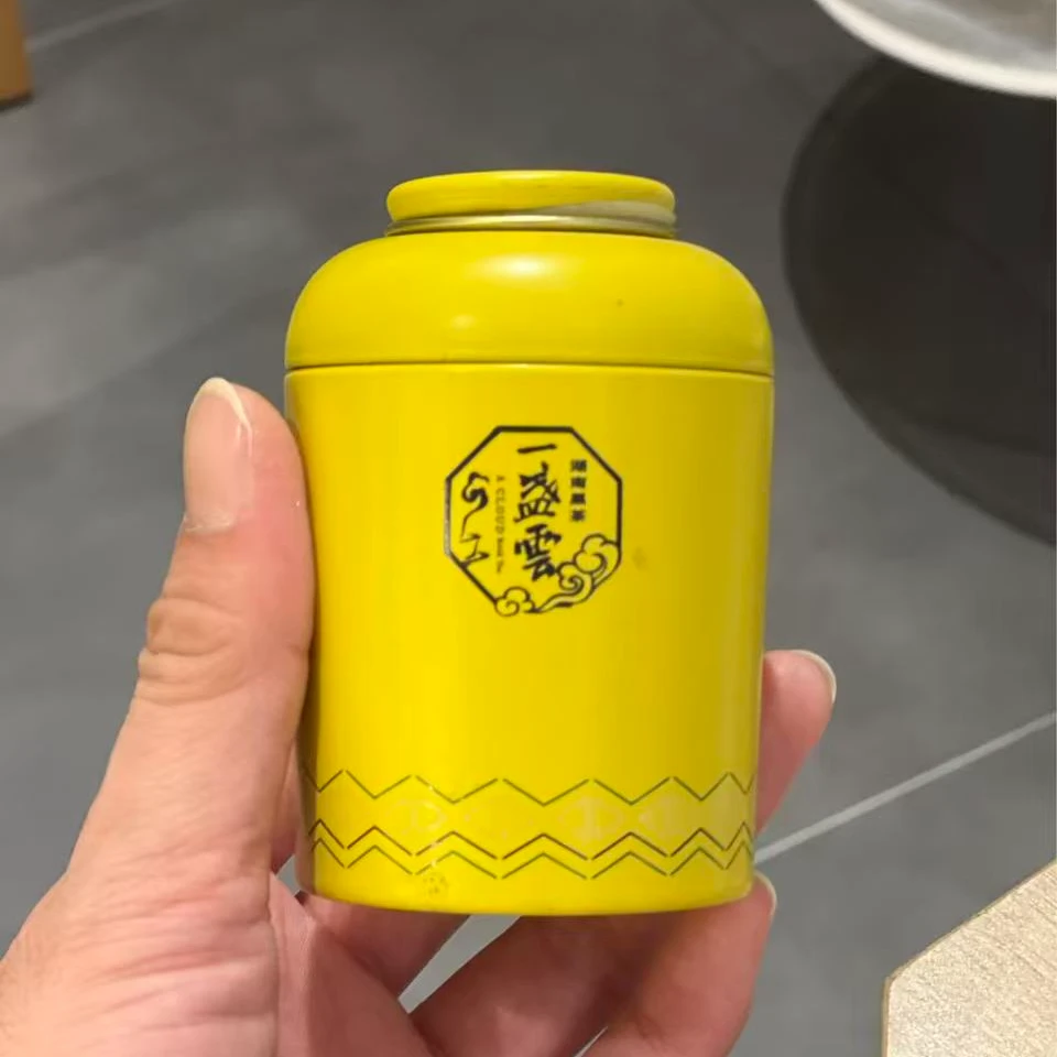 一盏雲—  感恩茶2020年黄花溪荒野芽尖20克安化黑茶*