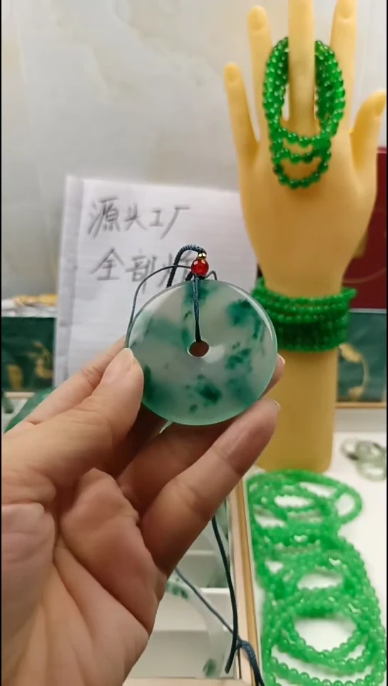 未镶嵌颈饰玛瑙/玉髓平安扣