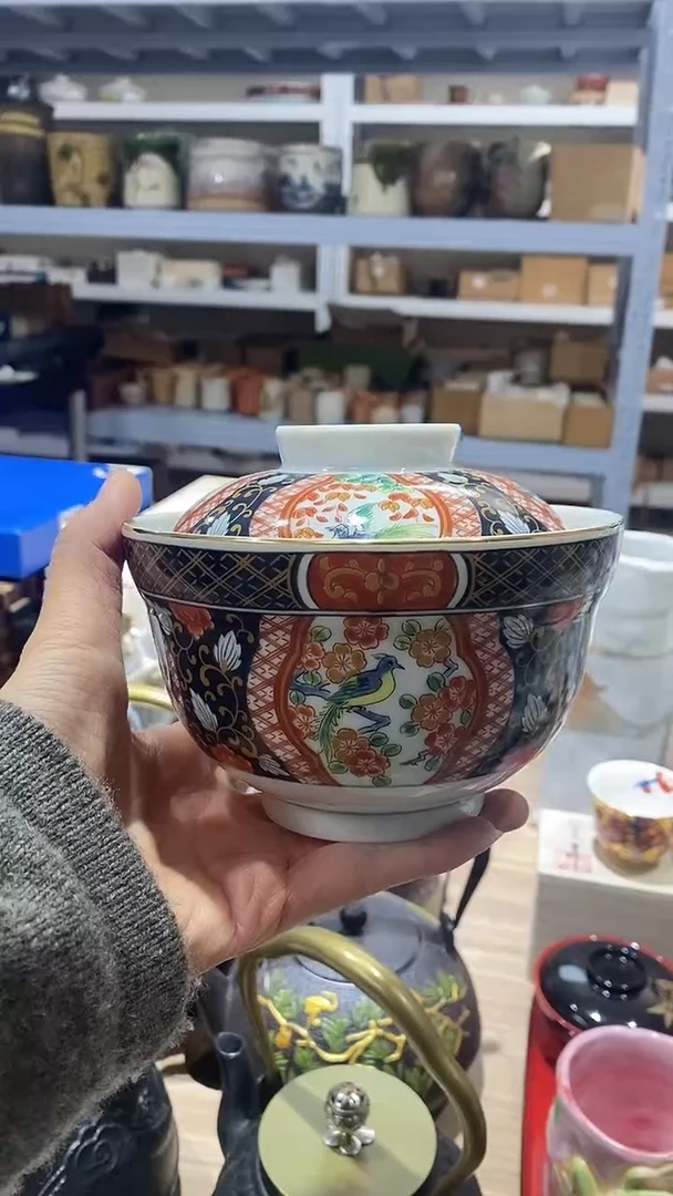 瓷片满38包邮，编号：202