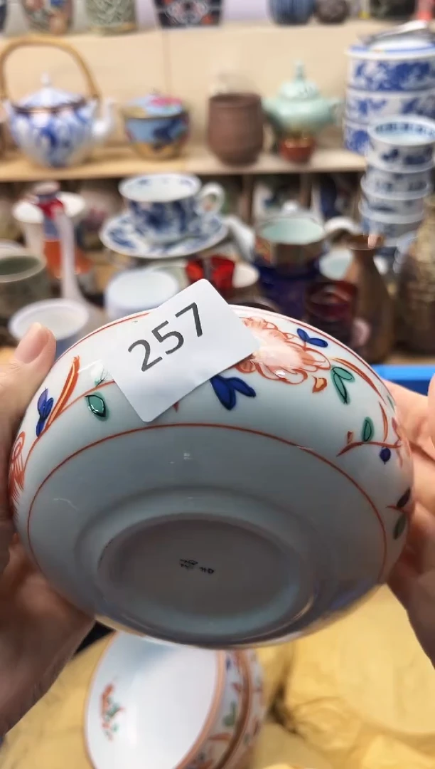 瓷片信*你好你好你好你好