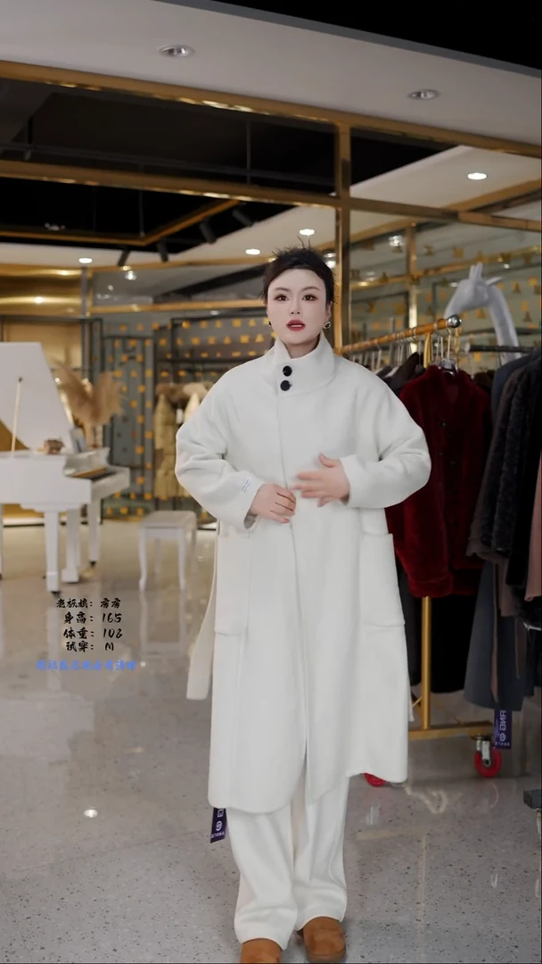 房房优选集合孤品捡漏/120-135