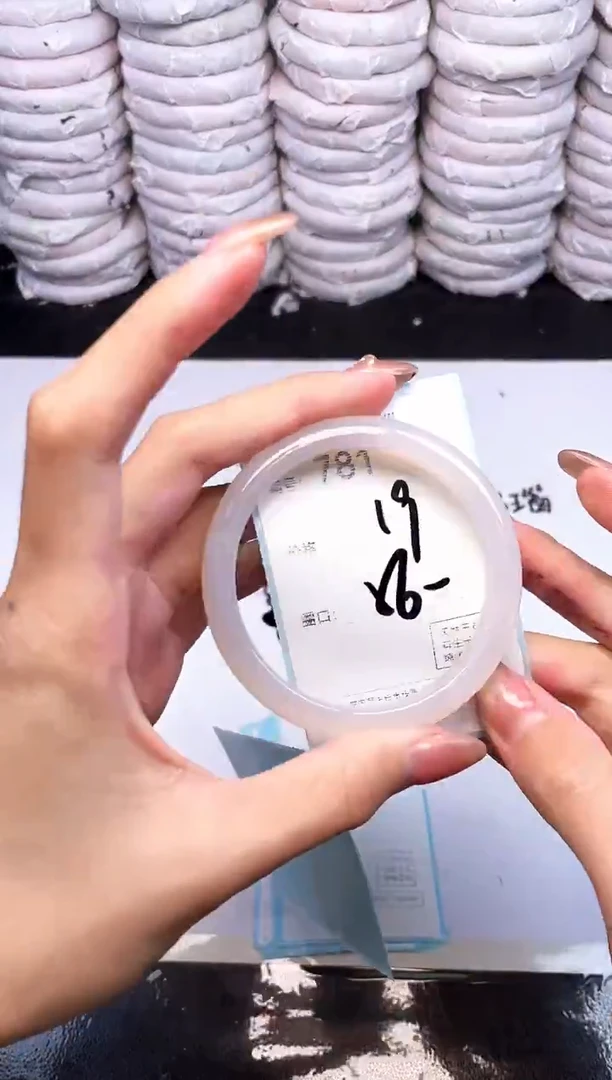 手镯玛瑙/玉髓未镶嵌781