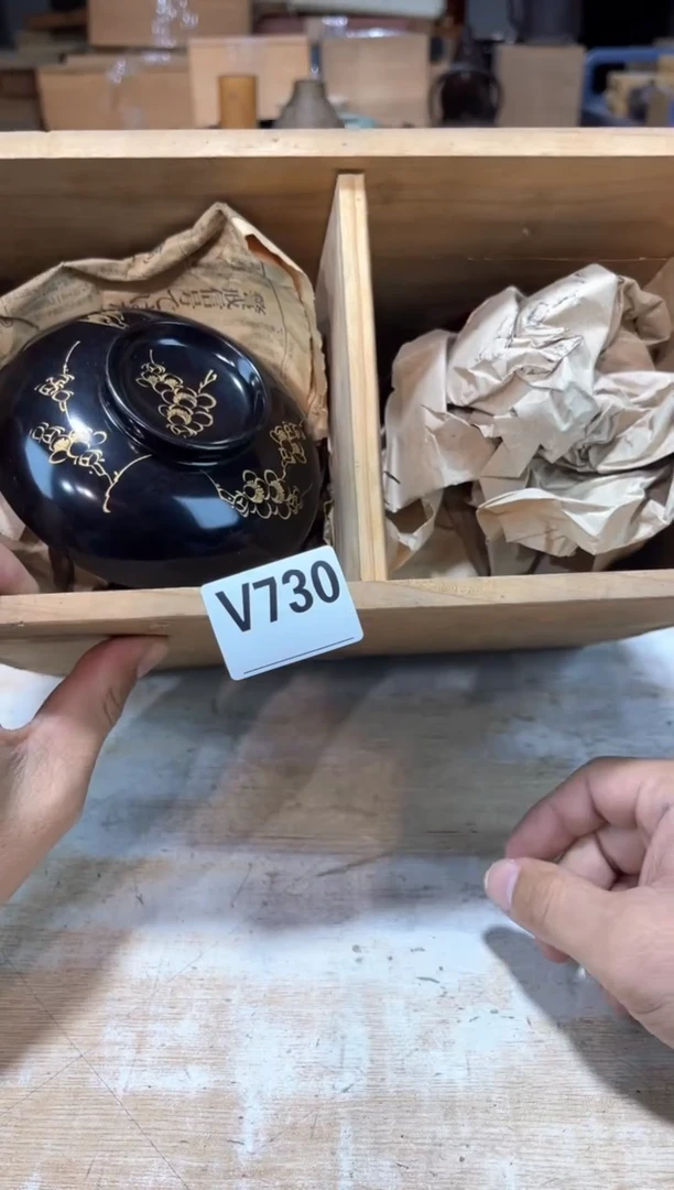 郭**，直播闪购专用链接123