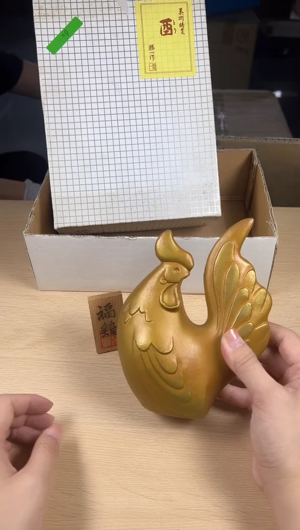 陶瓷杯子茶器茶周边