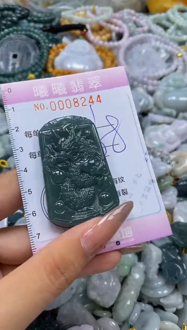 翡翠未镶嵌颈饰闪购0008244