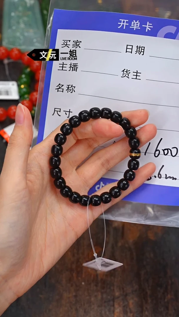 【闪购商品】椰蒂吊坠椰蒂椰蒂