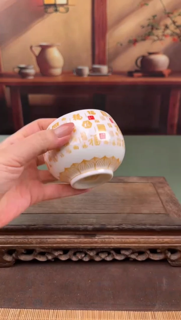 【闪购商品】顾德茶器福利闪购链接