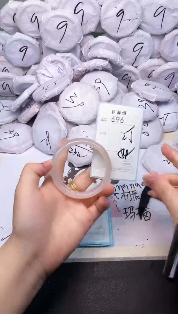 玛瑙/玉髓手镯未镶嵌696