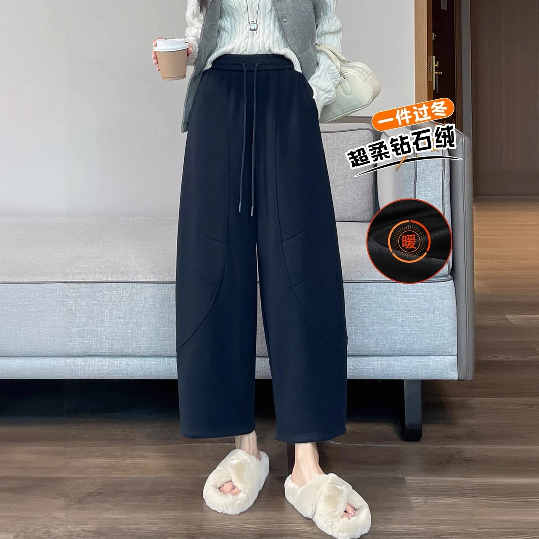 加绒加厚阔腿裤女秋冬季休闲九分运动女裤子弯刀香蕉毛呢直筒卫裤