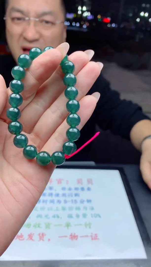 未镶嵌定制翡翠天然A货翡翠拍一发一