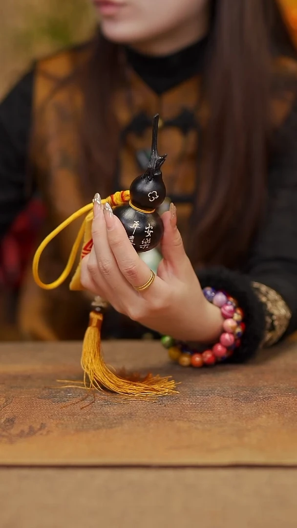 【闪购商品】262宴禾堂天然大漆小葫芦--58