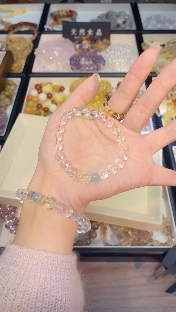 未镶嵌手串水晶白水晶海蓝宝