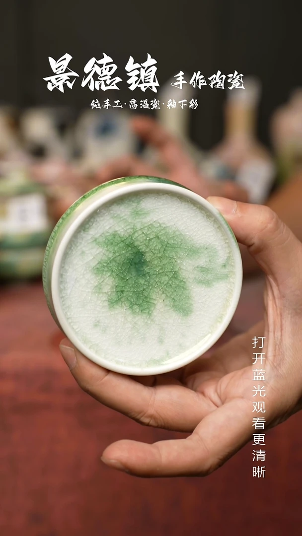 原创景德镇手工高温陶瓷067