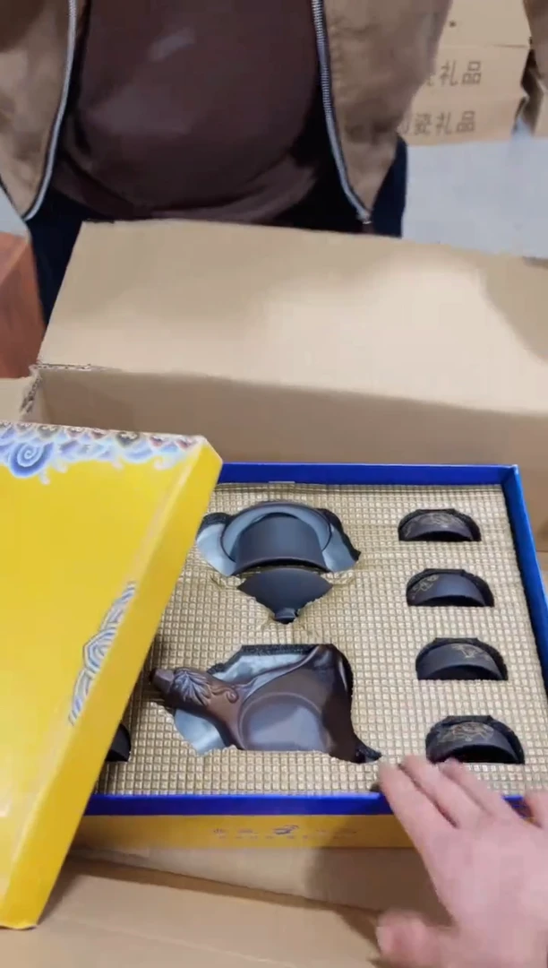 【闪购商品】其他粉丝专享粉丝专享