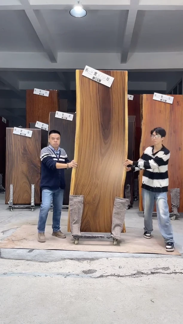 木（非红木类）351胡桃木236*76*86*6.5