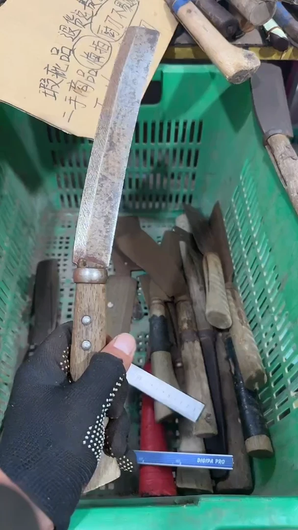 腈纶?**乐49直播间定向闪购商品