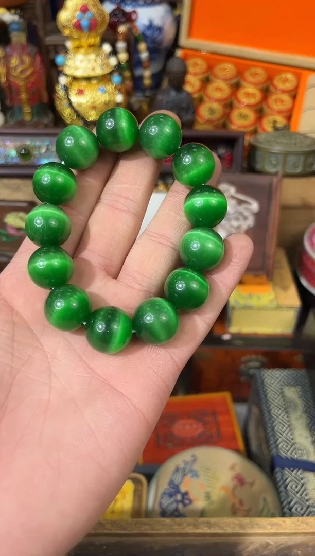 【闪购商品】玛瑙/玉髓瑞瑞瑞瑞瑞瑞瑞瑞未镶嵌瑞瑞瑞瑞瑞瑞瑞瑞