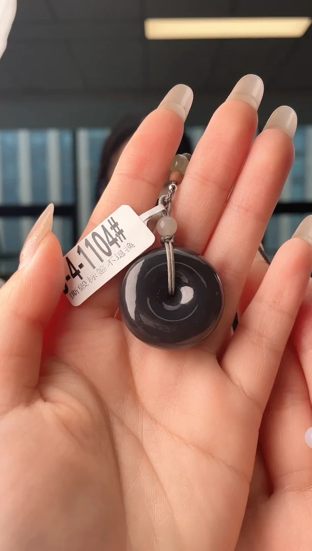 颈饰未镶嵌和田玉扣 1104