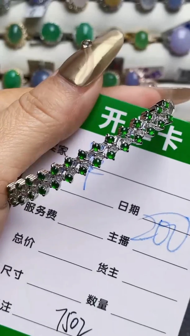 银S925镶嵌戒指翡翠7502