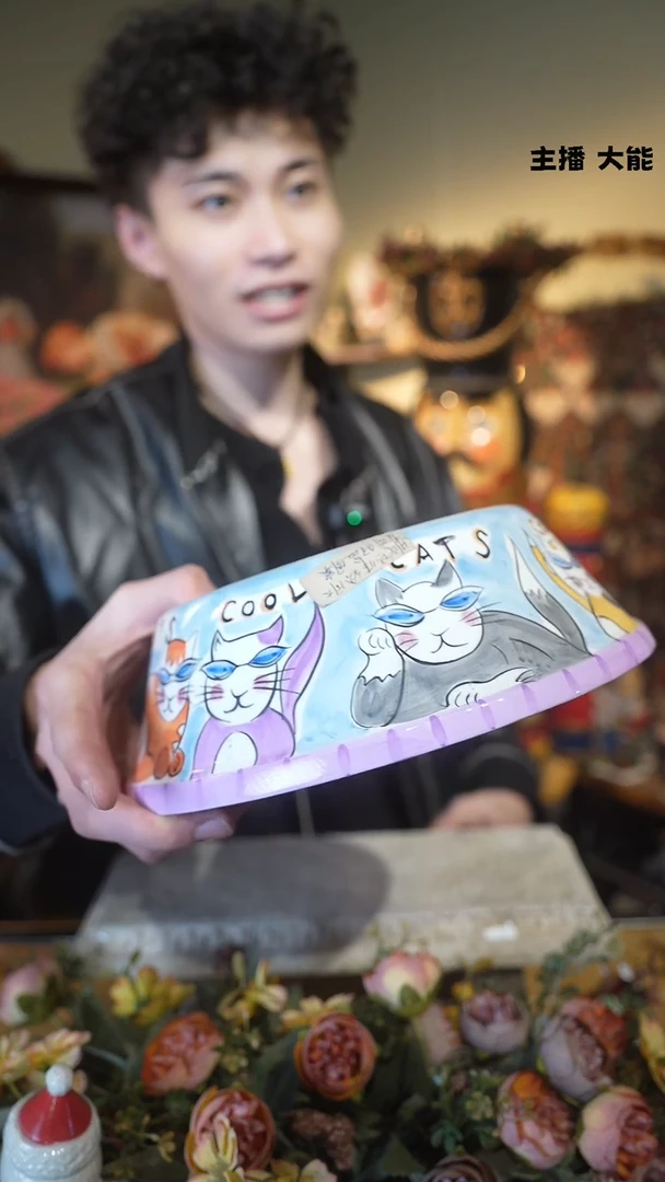 【闪购商品】默认微瑕高端树脂陶瓷摆件M685