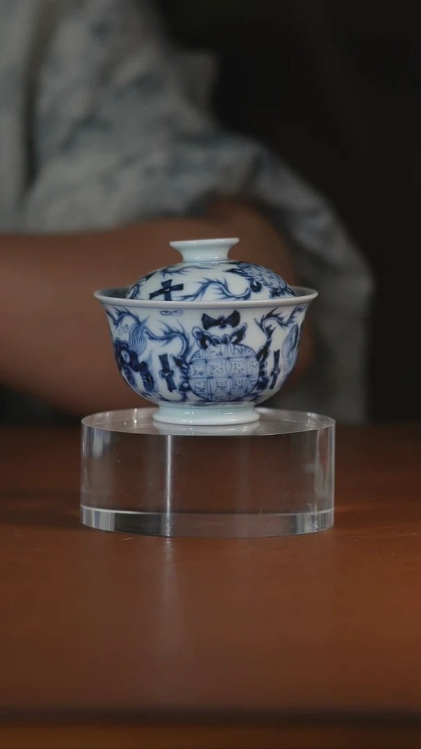 青花双狮盖碗