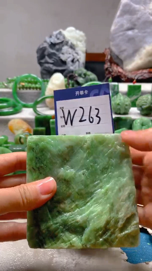 【闪购商品】和田玉珠宝半成品未镶嵌1