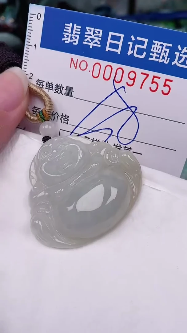 【闪购商品】翡翠颈饰未镶嵌00009755