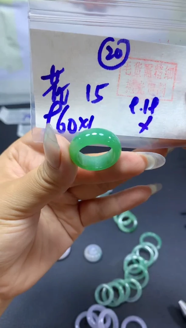 未镶嵌定制翡翠花****贵戒圈#960元-毛货需精细抛光