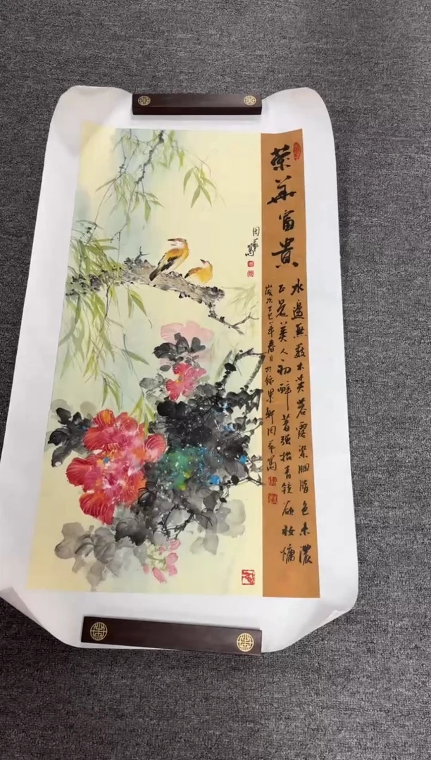 国画艺初美术馆精选链接--