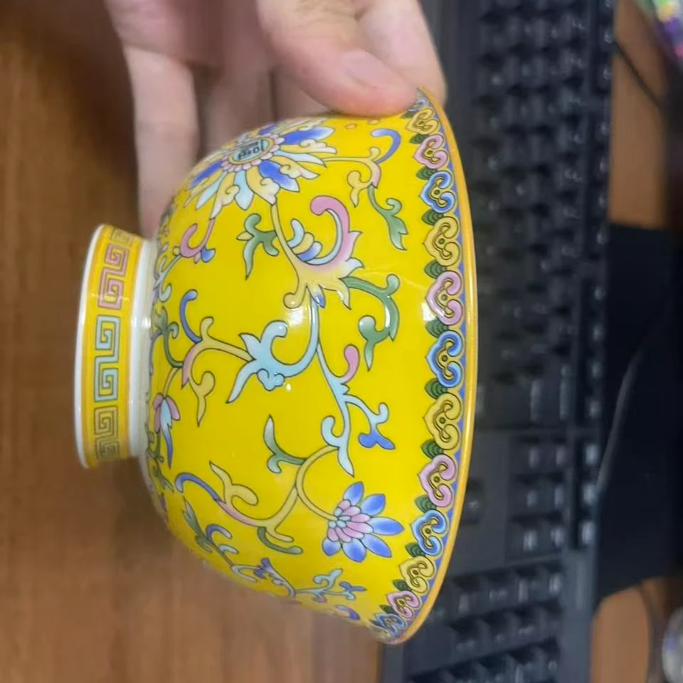 【周周严选】4.5英寸黄珐琅彩碗