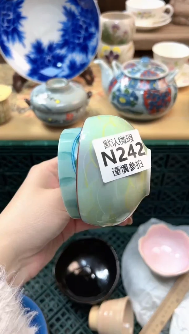 瓷片自****鹅 242