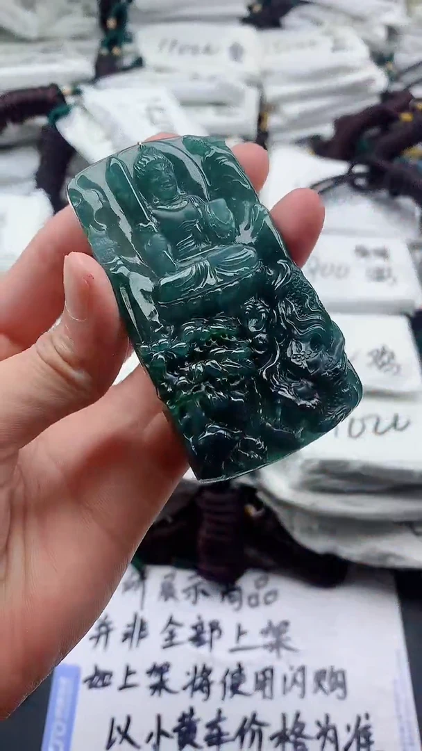 翡翠未镶嵌颈饰555555555555