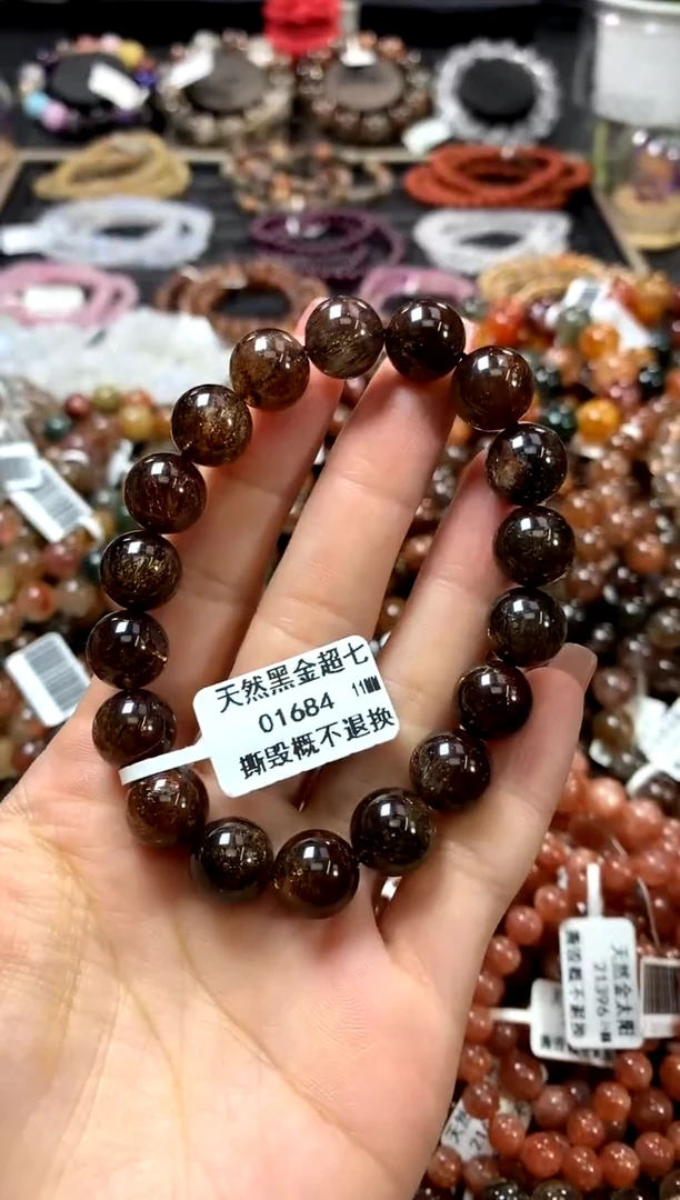 水晶手链未镶嵌黑金超-11m