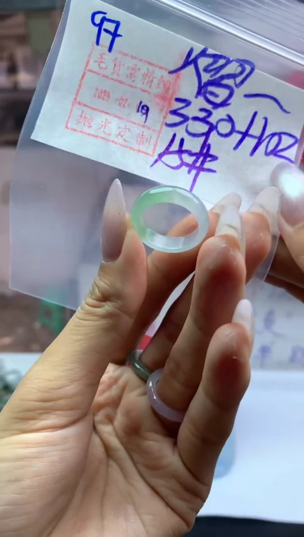 【闪购商品】定制翡翠未镶嵌戒圈15*340元毛货需精抛光