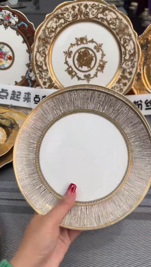 【闪购商品】瓷片8英寸月光盘1个 瑕  客户标