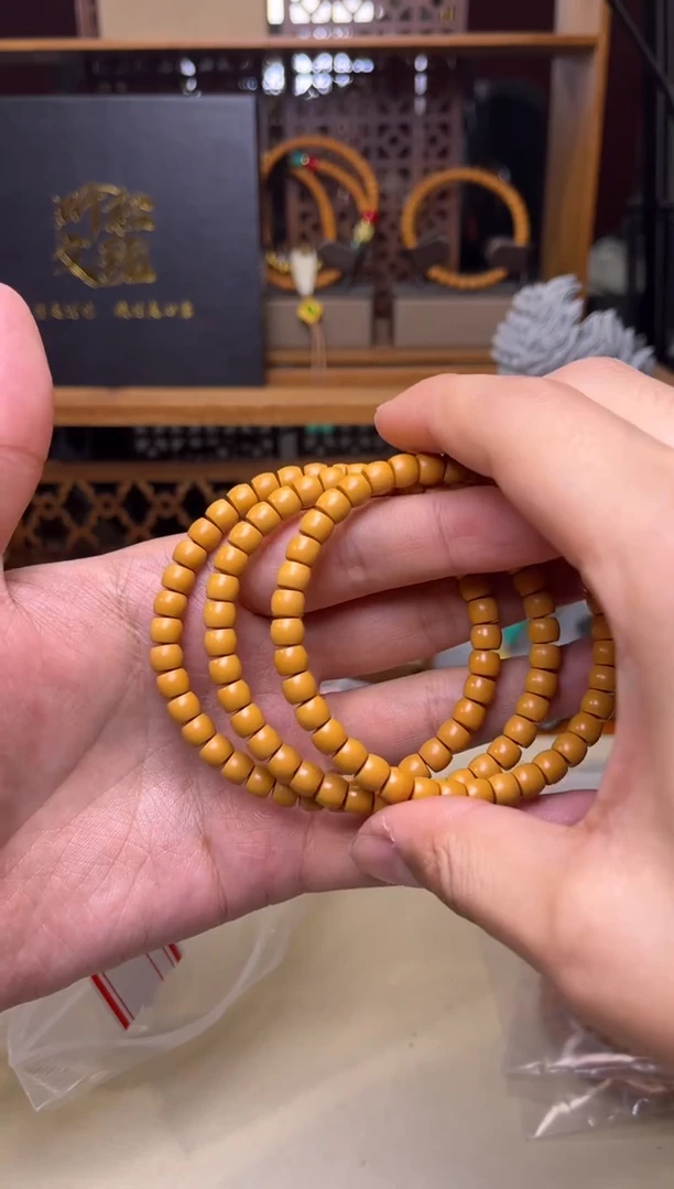 手串/手链橄榄核岁**璃6.6清水核尖单圈3条