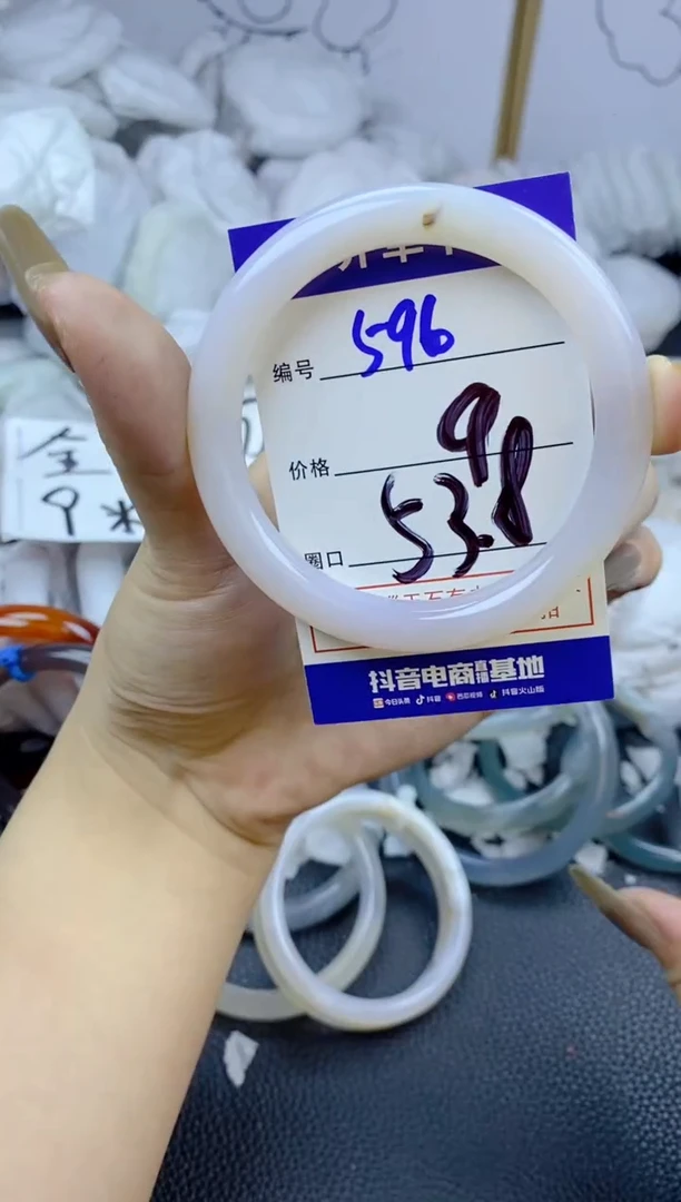 手镯玛瑙/玉髓未镶嵌596