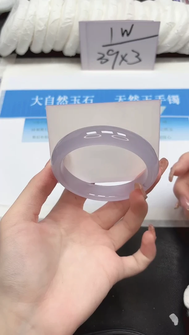 未镶嵌手镯石英质玉98-62