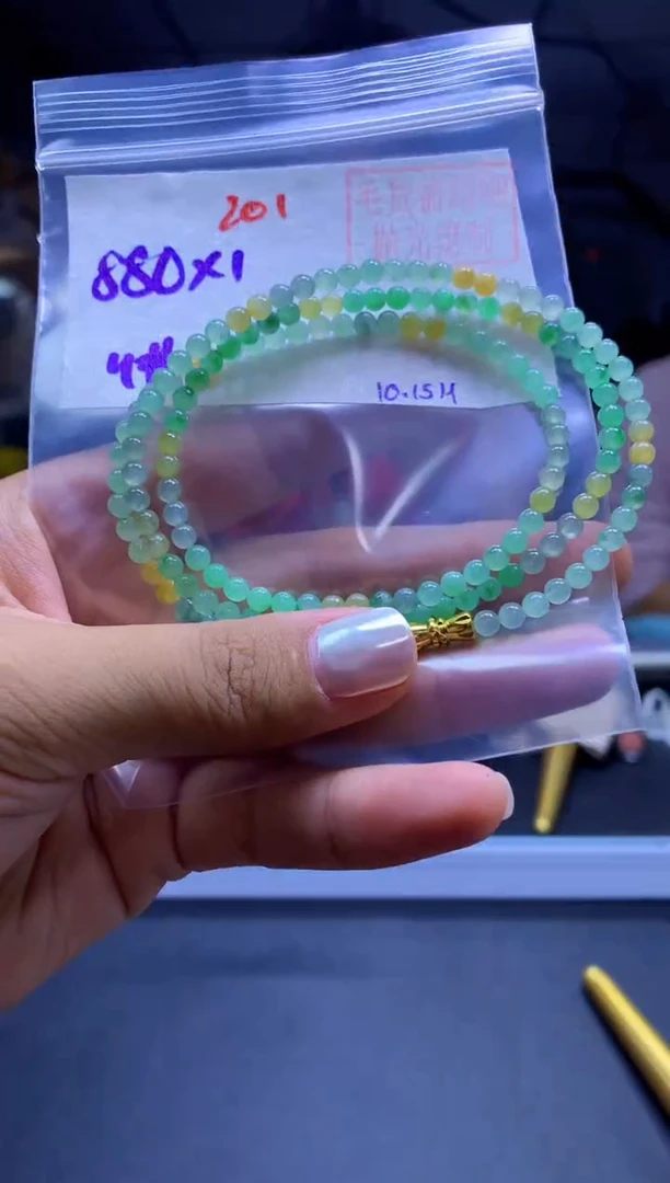 未镶嵌定制翡翠珠串#880元-毛货需精细抛光