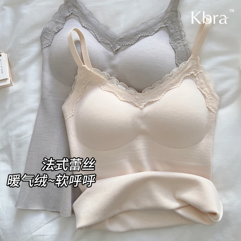 Kbra蕾丝V领保暖加绒背心女内搭冬胸罩一体式内衣发热带胸垫打底