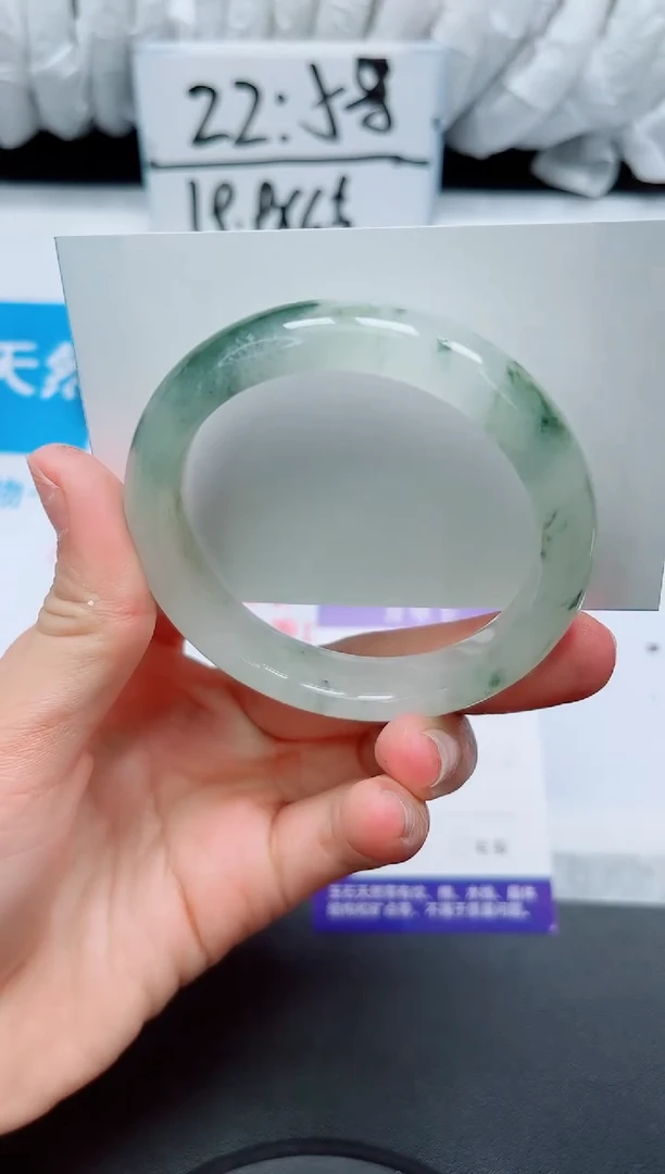 【闪购商品】石英质玉手镯未镶嵌69