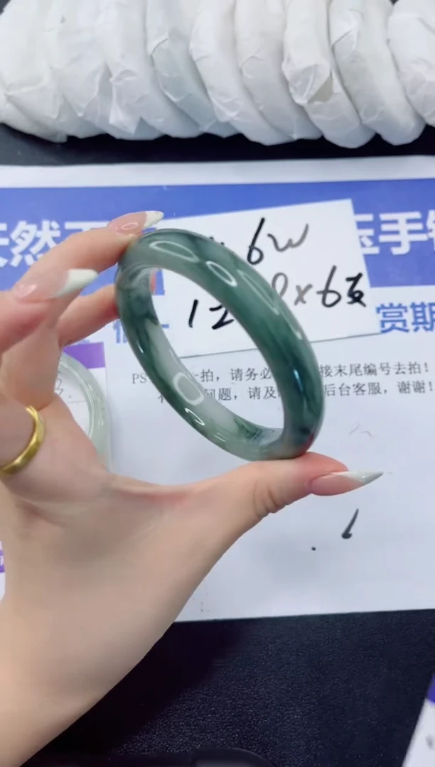 石英质玉手镯未镶嵌284-62