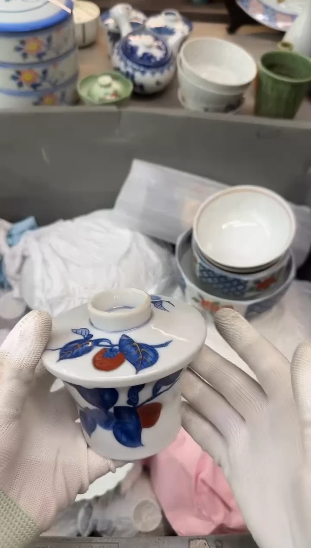 茶盏齐**孙瓷器瓷器瓷器瓷器