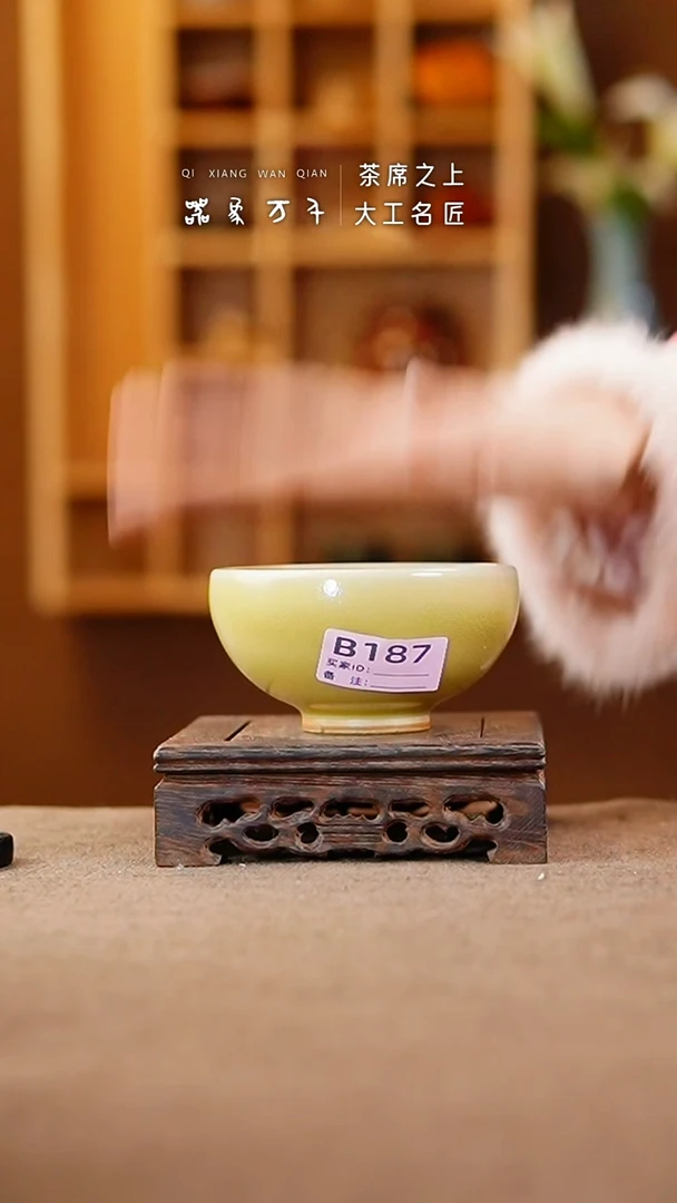 【闪购商品】瓷片钧瓷手作美器 叶B187