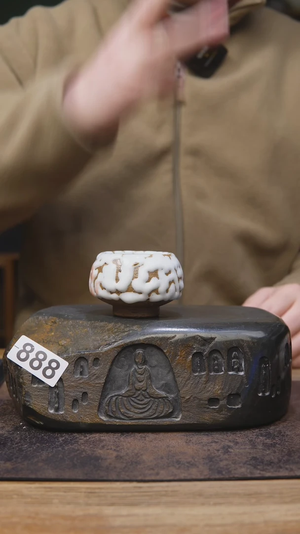 【闪购商品】白田手工志野福利888