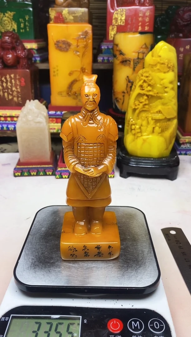 寿山石印石纯天然篆刻石料