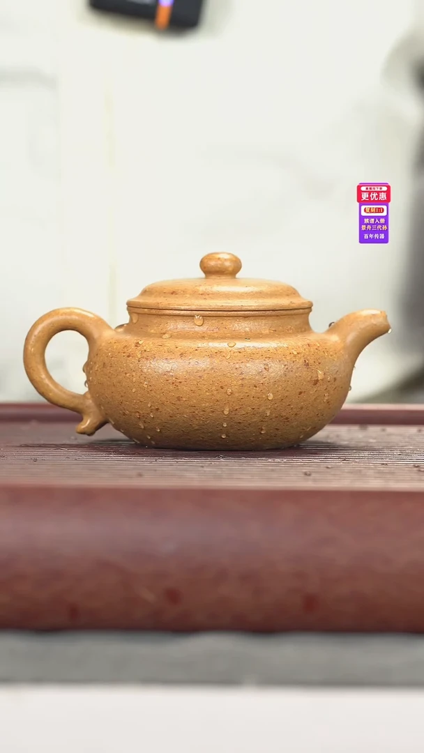 茶壶紫砂紫砂壶紫砂壶